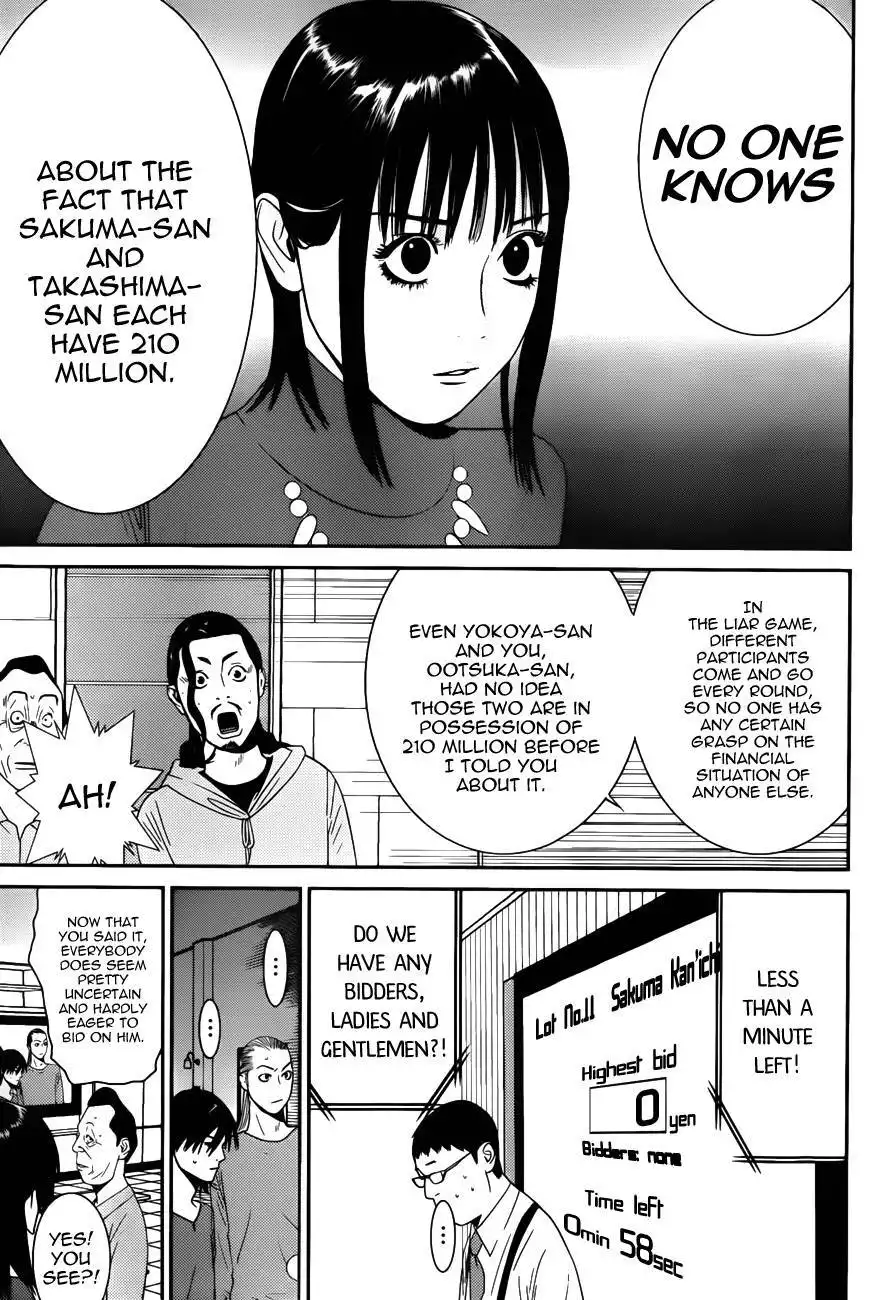 Liar Game Chapter 178 13